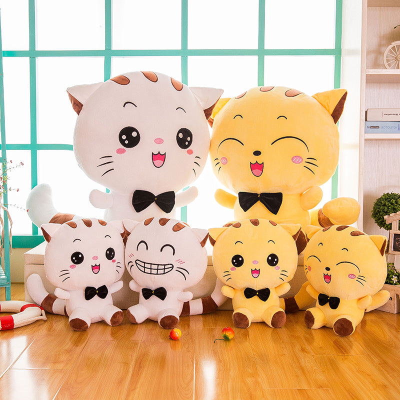 Big Cat Face Toy Cute Doll