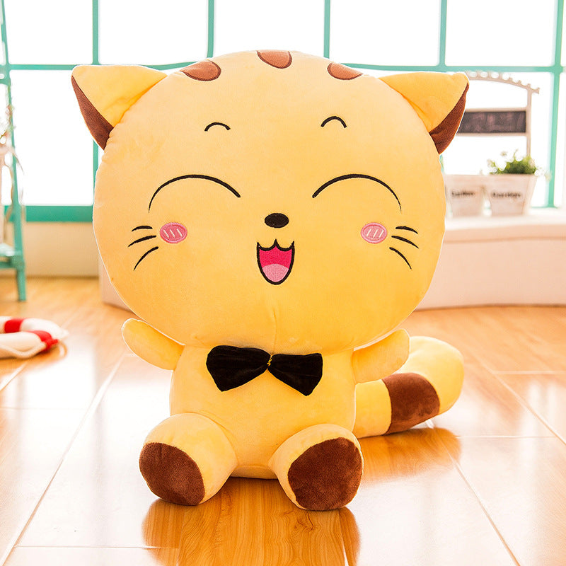 Big Cat Face Toy Cute Doll