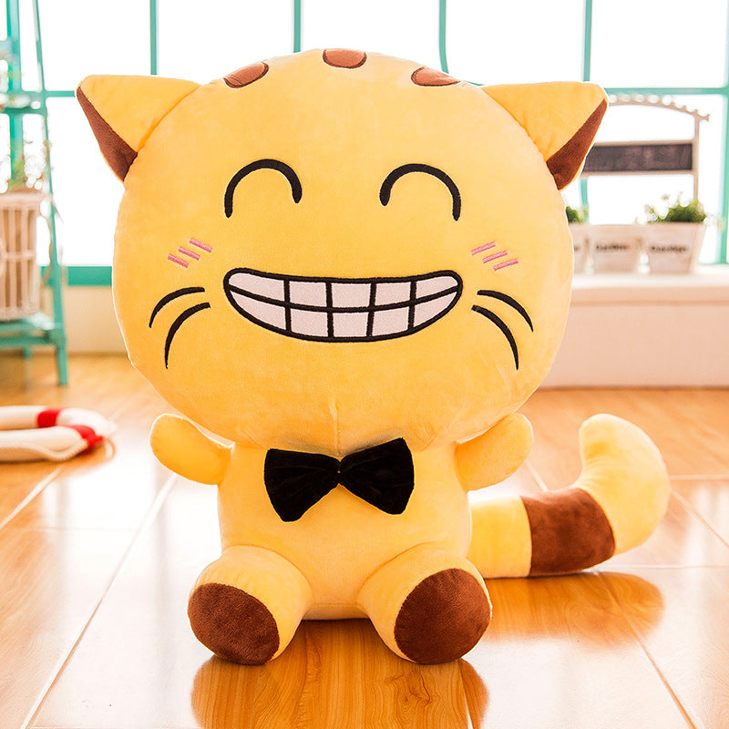 Big Cat Face Toy Cute Doll