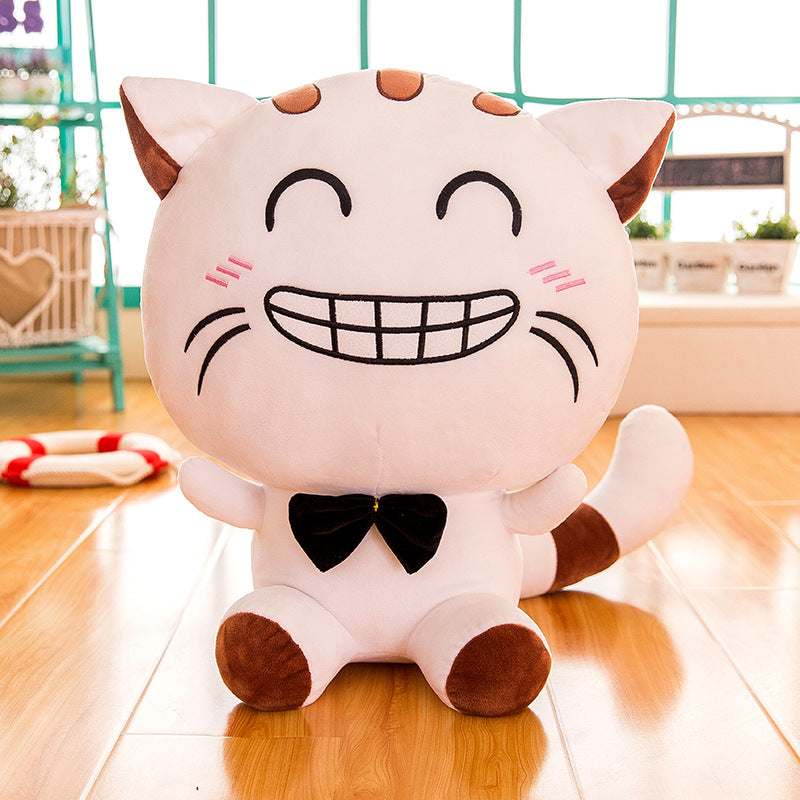 Big Cat Face Toy Cute Doll