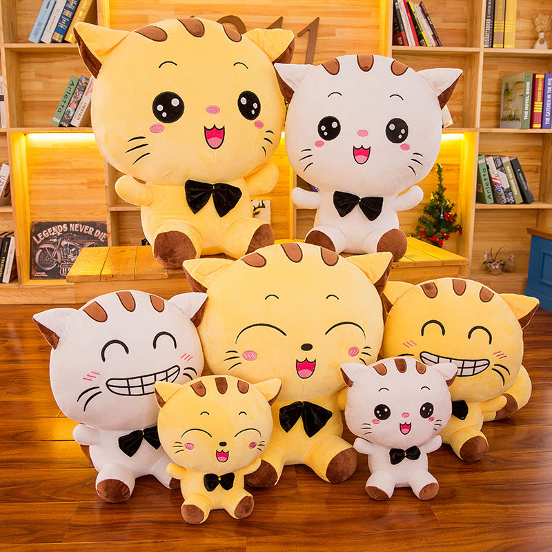 Big Cat Face Toy Cute Doll