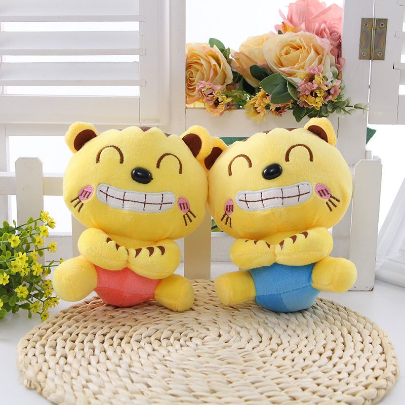 Plush toy grab machine doll tou