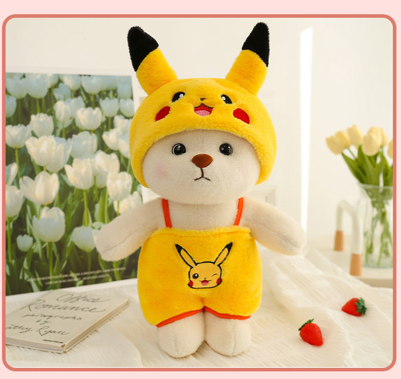 Lily Bear Teddy Bear Cub Doll Doll Doll Plush Lina Bear Toy Gift Cartoon
