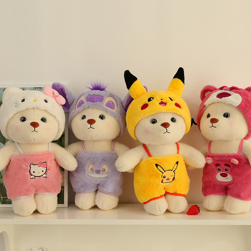 Lily Bear Teddy Bear Cub Doll Doll Doll Plush Lina Bear Toy Gift Cartoon