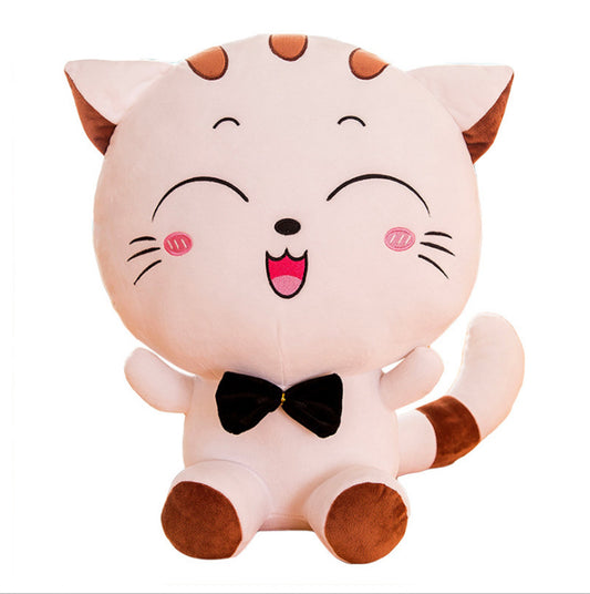 Big Cat Face Toy Cute Doll
